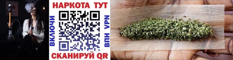 Наркотические вещества Тюкалинск blacksprut ONION Кокаин Alpha PVP Амфетамин Мефедрон Бошки Шишки