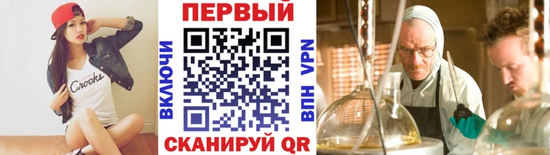 АМФЕТАМИН VHQ  кракен зеркало  Тюкалинск 