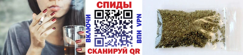 БУТИРАТ буратино  где купить   мега зеркало  Тюкалинск 