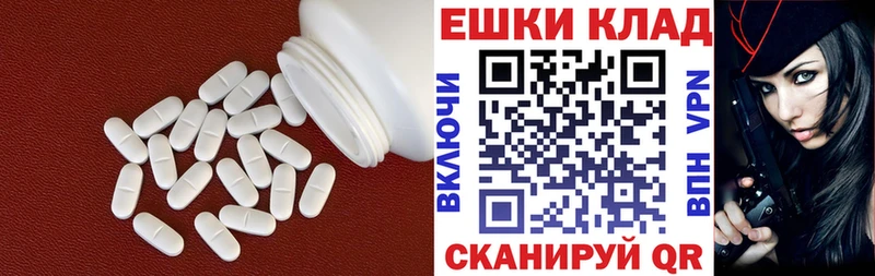 ЭКСТАЗИ 99%  где купить наркотик  Тюкалинск 