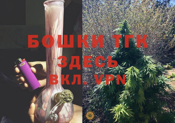 а пвп мука Арсеньев