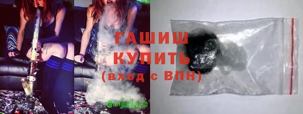 спайс Аркадак