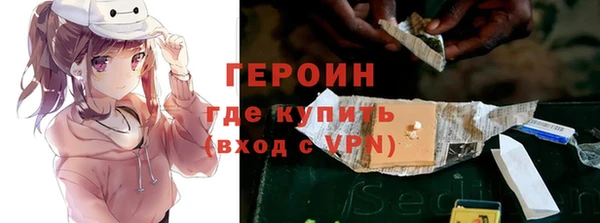 а пвп мука Арсеньев