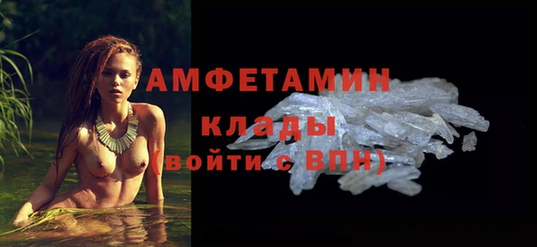 а пвп мука Арсеньев