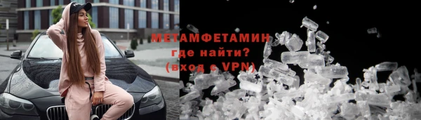а пвп мука Арсеньев