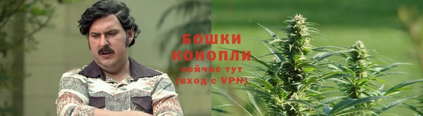 каннабис Армянск