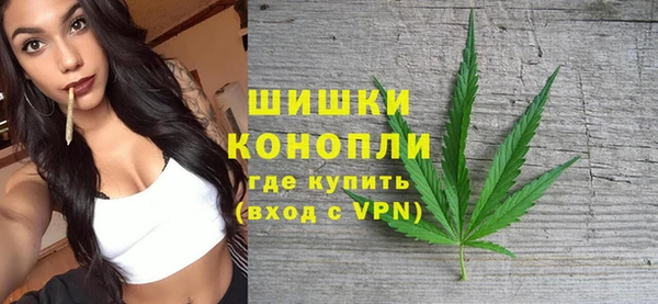спайс Аркадак