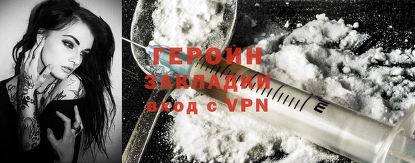 а пвп мука Арсеньев