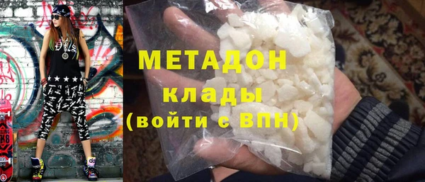а пвп мука Арсеньев