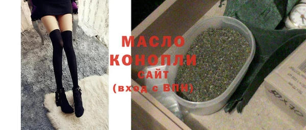 спайс Аркадак