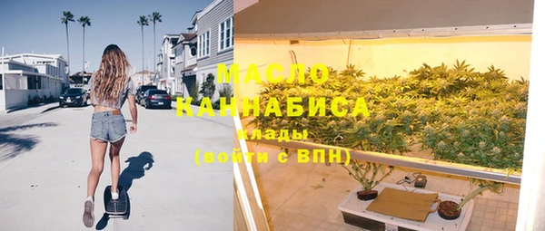 спайс Аркадак