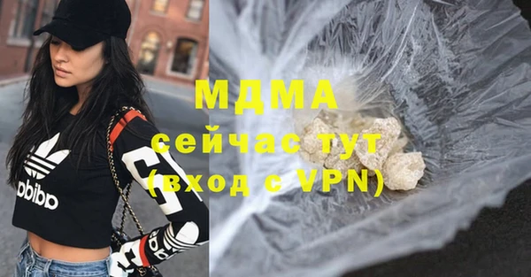 спайс Аркадак