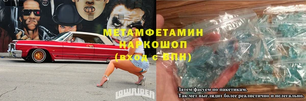 а пвп мука Арсеньев