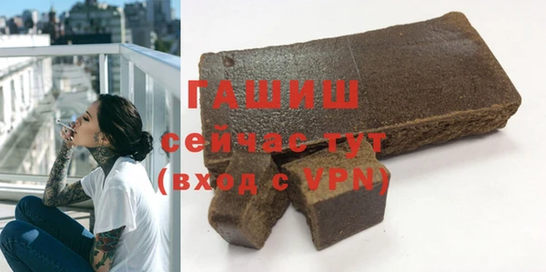 спайс Аркадак