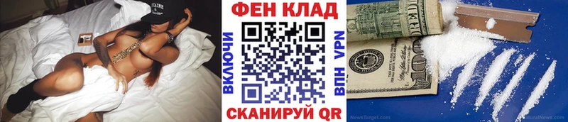 купить закладку  Тюкалинск  МЕТАМФЕТАМИН Methamphetamine 